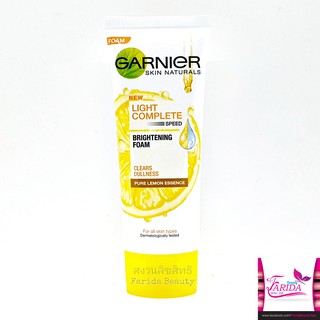 🔥โปรค่าส่ง25บาท🔥 GARNIER LIGHT COMPLETE  BRIGHTENING FOAM 100 ml.การ์นิเย่ ไลท์ คอมพลีท ไบรท์เทนนิ่ง โฟม 8991380700029