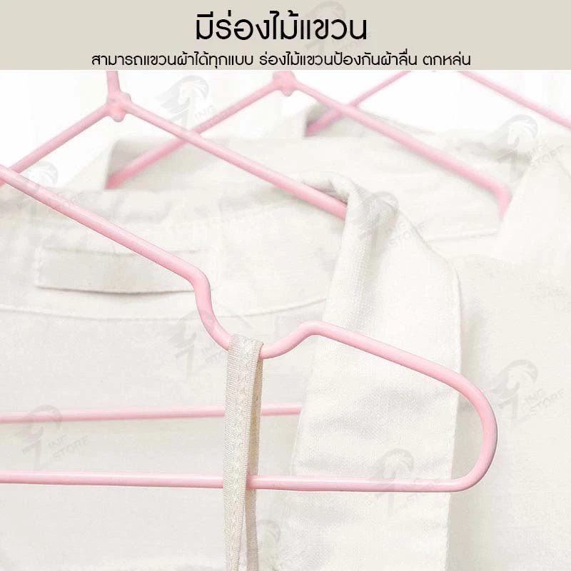 ไม้แขวนเสื้อสแตนเลสเคลือบซิลิโคนกันลื่น ขนาด 30cm และ 40cm thumbnail 8