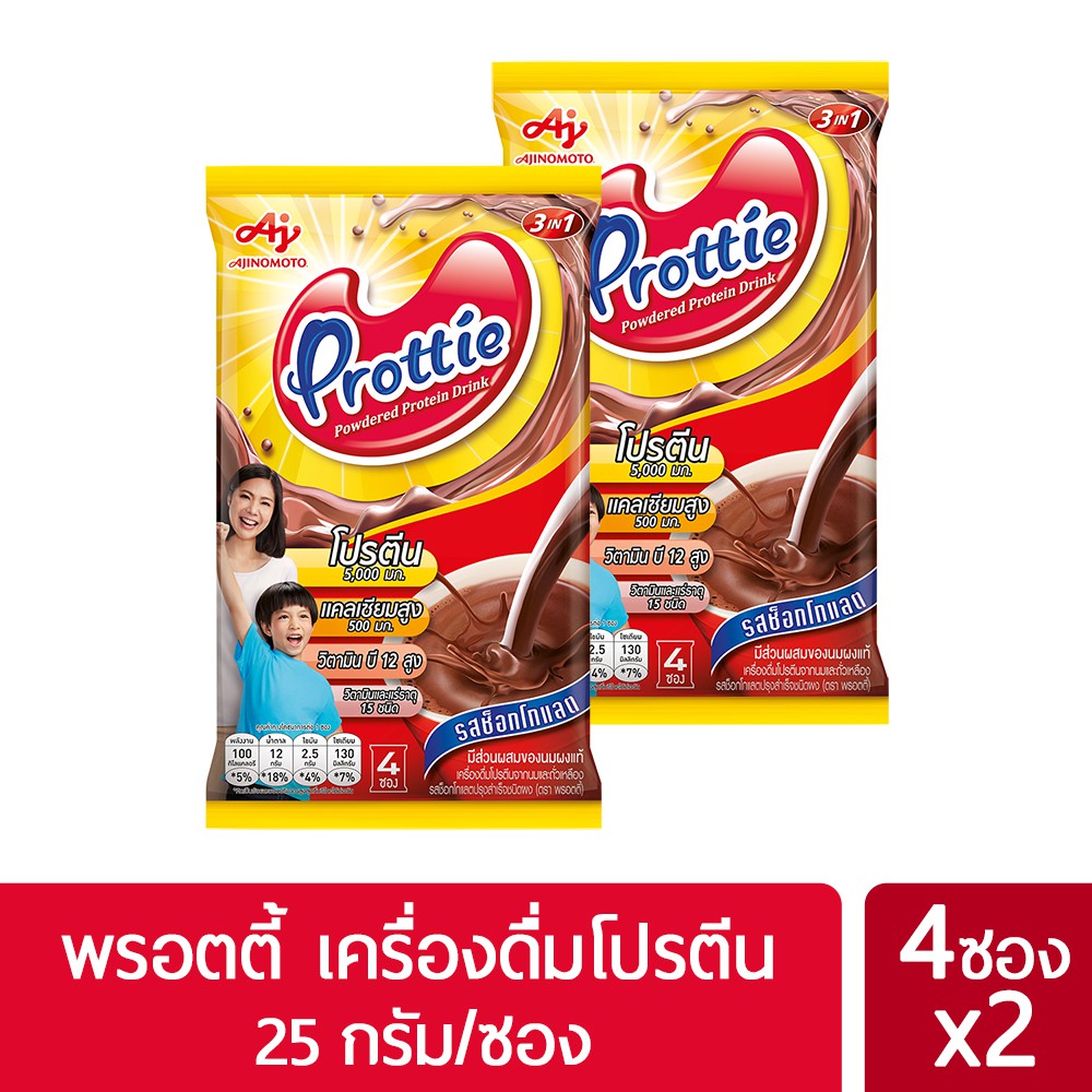 Prottie พรอตตี้ เครื่องดื่มโปรตีน 25 กรัม แพค 4 ซอง x 2 แพค