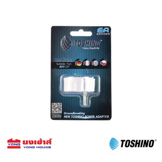 ลดพิเศษ!! Toshino หัวแปลงเพิ่มขากราวด์ (3500W) รุ่น EA-OF ตัวแปลงปลั๊ก ตัวแปลงปลั๊กไฟ B 6904531004541