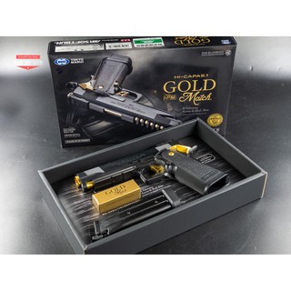 ของเล่น บีบี กัน Tokyo Marui Hi-Capa 5.1 Gold Match สีดำทอง