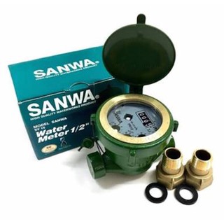 มิเตอร์น้ำ sanwa ซันว่า 1/2" 4หุน มาตรวัดน้ำ มิตเตอร์น้ำ