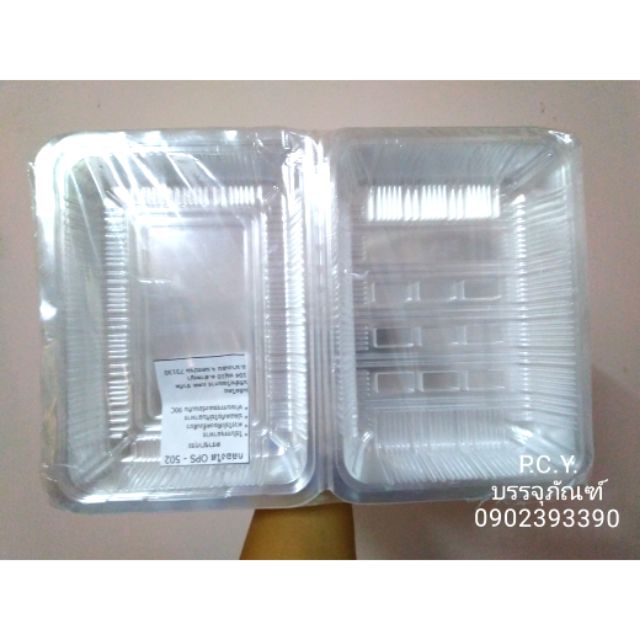 กล่องอาหาร​ กล่องใส ขนาดใหญ่ ops 502