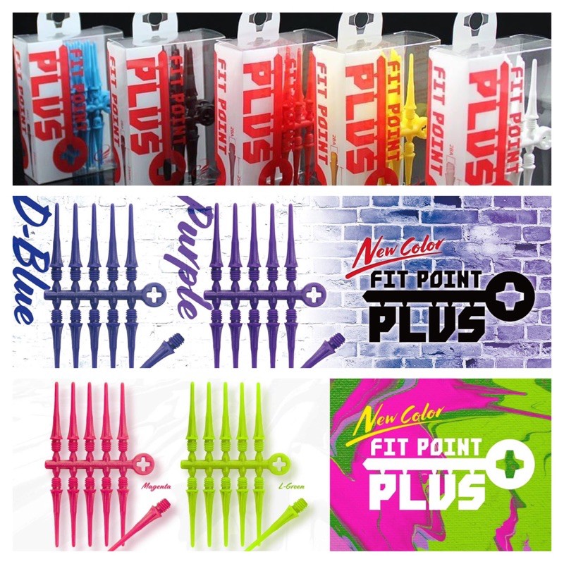 Fit Point Plus • เคล็ดลับปาเป้า 2BA • SGDARTS