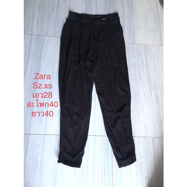 กางเกงขายาว zara Sz.xs
