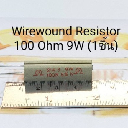 10 ohm 15w Wire wound Resistor Rกระเบื้อง ยี่ห้อ KOA