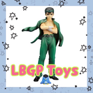 Yu Yu Hakusho - Pu &amp; Urameshi Yuusuke - ARTFX J - 1/8 (Kotobukiya)
