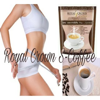 🔥มีโปร🔥 กิฟฟารีน กาแฟปรุงสำเร็จ รอยัล คราวน์ เอส -คอฟฟี่ Royal Crown S - Coffee