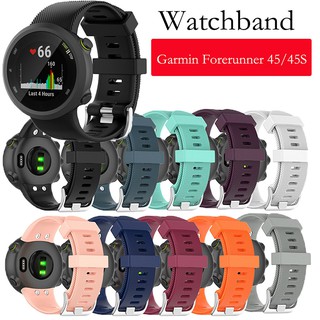 สายนาฬิกาข้อมือสำหรับ Garmin Forerunner 45 / 45s