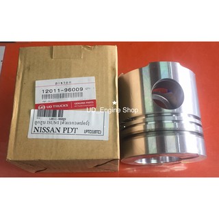 ลูกสูบเครื่อง PD-Turbo "1K" (Piston)