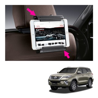 ชุดจับ แท๊ปเล็ต Tablet สีดำ 1 ชิ้น ของแท้ สำหรับ โตโยต้า Toyota ฟอร์จูนเนอร์ Fortuner SUV ปี 2015 2016 2017 2018 2019