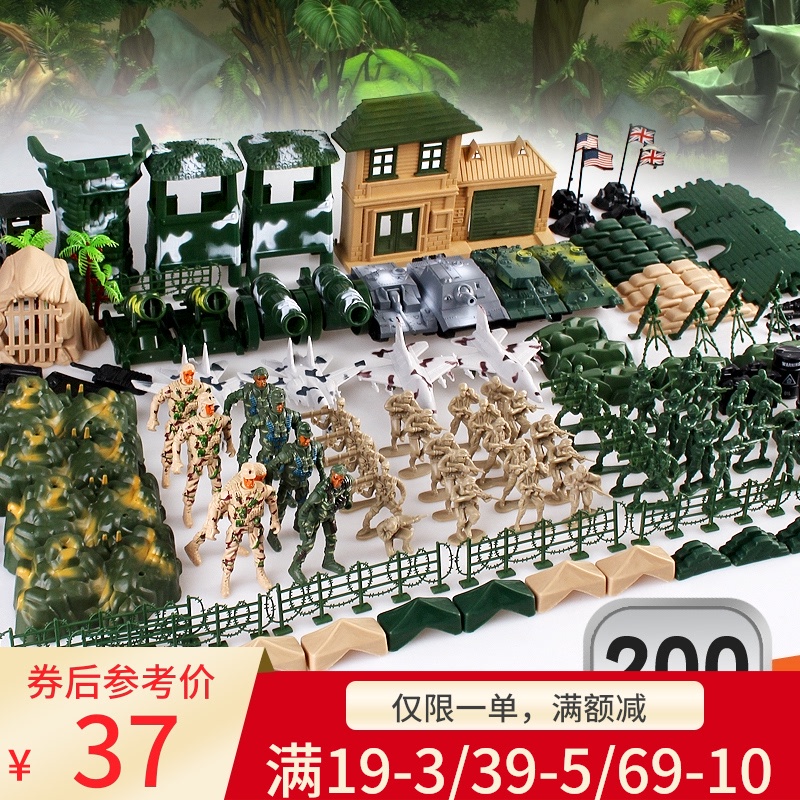 My Image 52