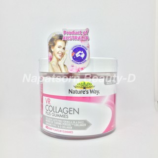 Natures Way VR Collagen Plus Gummies 40s