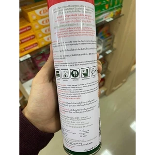 Bosisto ตรานกแก้ว สเปรย์น้ำมันยูคาลิปตัส ปรับอากาศ (Bosisto’s Eucalyptus Spray) ขวดละ 300 ml.