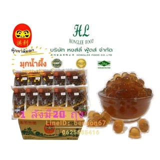 มุก ยกลัง 1ลัง20ถุง หงส์ลี่ ฟู้ดส์Honglee Food 1000กรัม*20【พร้อมส่ง】