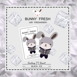 Bunnyfresh แผ่นน้ำหอมปรับอากาศกระต่ายบันนี่ กลิ่น Black ice