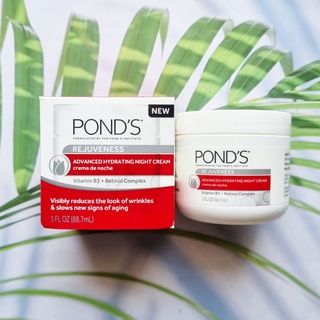 (Ponds®) Rejuveness Advanced Hydrating Night Cream 88.7 ml พอนด์ส ครีมสำหรับกลางคืน มอยส์เจอร์ไรเซอร์ สำหรับผิวหน้า