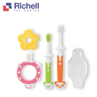 Richell ชุดแปรงสีฟันสำหรับเด็ก Training Toothbrush Set 3M+