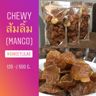 ‼️Chewy Mango ‼️500 g