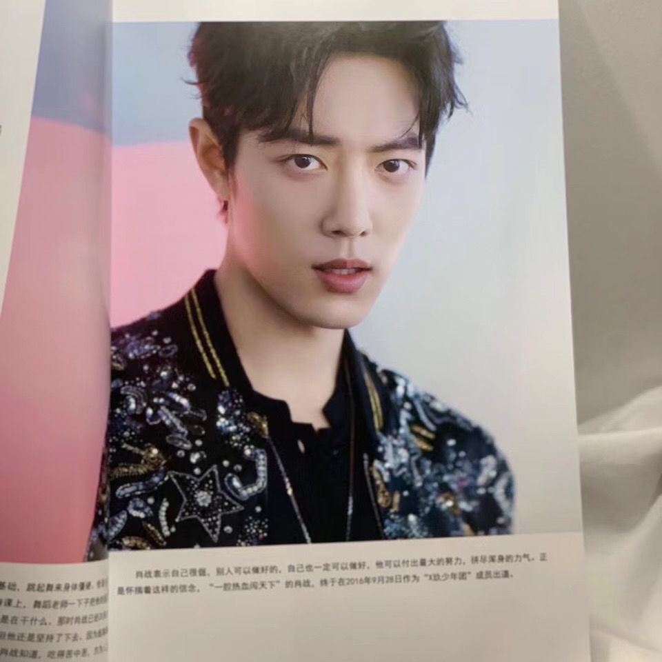 เซียวจ้าน Xiao Zhan [Xiao Zhan's Secret Garden] Weibo story and INS