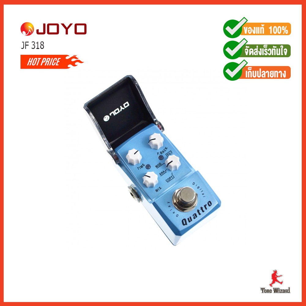 JOYO JF318 Quattro Delay 4 Mode Guitar Effects Pedal Digital Analog