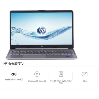 notebook HP 15s-fq2579TU (15.6) (468B0PA#AKL) พร้อมกระเป๋าเป้ HP i7 / RAM 16GB / SSD512 สินค้าใหม่ ประกัน 2 ปี onsite