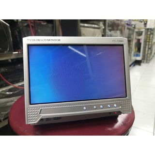 เครื่องเล่นพร้่อมจอ Vital VT-7288N 7นิ้ว Full Color Monitor Automoble system เล่น DVD VCD CDจอสไลด์ประหยัดพื้นที่คุ้มค่า