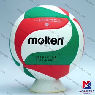 วอลเลย์บอลPU MOLTEN รุ่น V5M4000