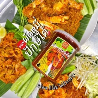 ซอสผัดหมี่ปักษ์ใต้ อร่อย เข้มข้น ตรา เอกอร่อย