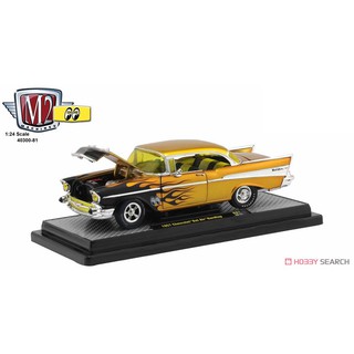 Model 1957 Chevrolet Bel Air Hardtop Mooneyes Gold Chrome