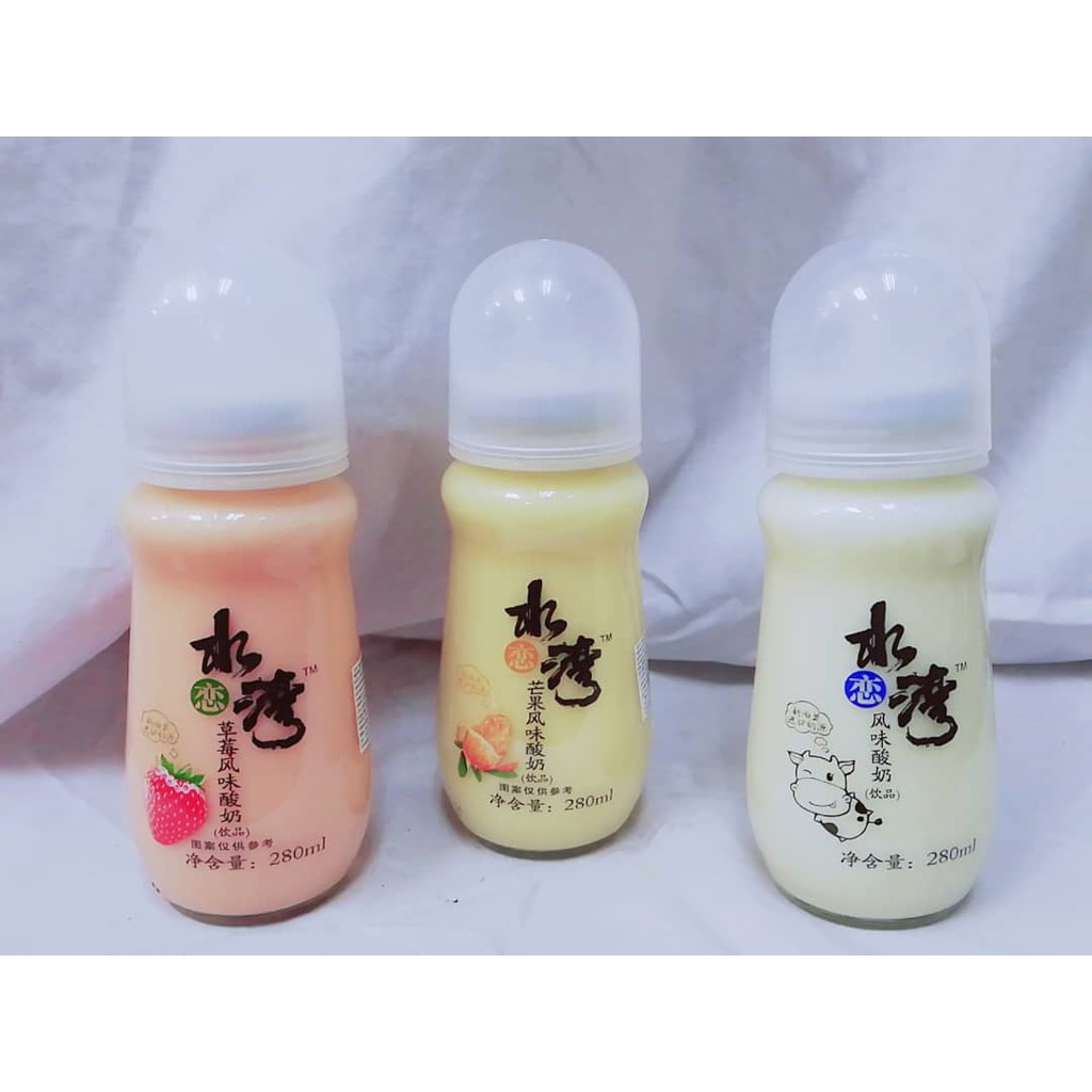 SLW Yogurt Drink โยเกิร์ต แบบขวด แบบจุกนม 280 Ml. Shopee Thailand