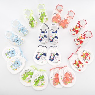 Natty Punn ชุดเซ็ต 2 ชิ้น ถุงมือและถุงเท้า