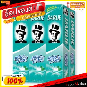 🔥*พร้อมส่ง*🔥 DARLIE ดาร์ลี่ สูตรเฟรชแอนด์ไบร์ท ขนาด 140กรัม/หลอด ยกแพ็ค 6หลอด ยาสีฟัน FRESH&amp;BRIGHT ดูแลช่องปาก