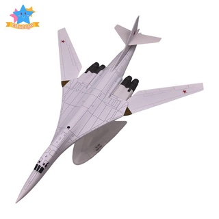 [Edstars] โมเดลเครื่องบินทิ้งระเบิด 3D 1/200 สําหรับตกแต่งบ้าน สํานักงาน