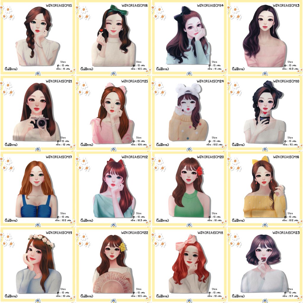 ตัวติดกระเป๋า (ไม่มีกาว) 15 เซน อุปกรณ์DIY อุปกรณ์ตกแต่ง งานฝีมือ กระเป๋าสาน กระเป๋ากระจูด DIY