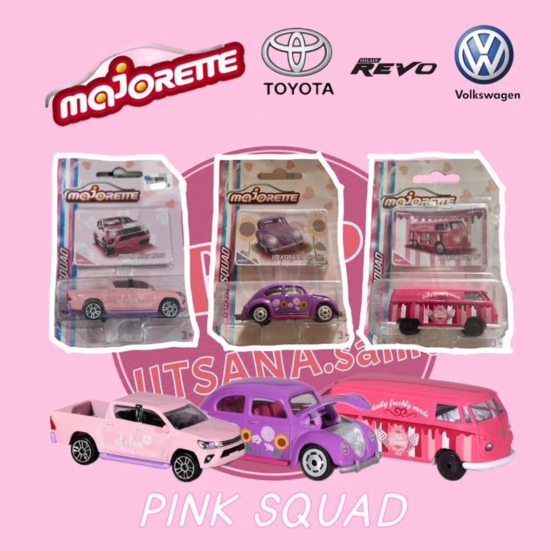 รถโมเดล Majorette โมเดลรถเหล็ก รถกระบะ TOYOTA REVO รถตู้ รถเต่า VOLKSWAGEN PINK SQUAD