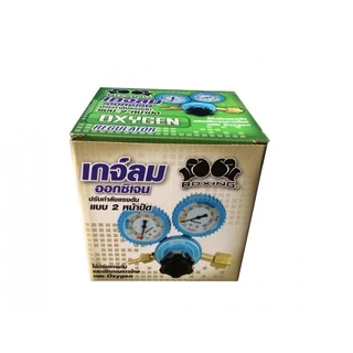 เกจ์ลม เกจ์ lpg เกจ์อาร์กอน Boxing เกจ์ปรับแรงดันลมแอลพีจี เกจ์ lpg เกจ์แก๊ส เกจวัดแรงดัน เกย์วัดแรงดัน เกจ์อากอน