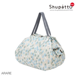 Shupatto รุ่น Tote ขนาด L สี Arare - green/gray กระเป๋าผ้า นำเข้าจากญี่ปุ่น โดยตัวแทนอย่างเป็นทางการ Shupatto Thailand