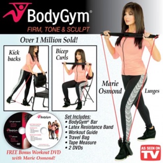 Body gym firm tone sculpt ชุดออกกำลังกายบรายางยืดอเนกประสงค์ กายภาพ เสริมกล้ามเนื้อ สร้างกล้ามเนื้อนักกีฬาให้ แข็งแรง