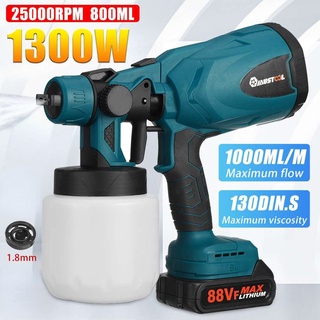 ปืนสเปรย์ไฟฟ้าไร้สาย 88VF 1300W 800 มล.  หัวฉีด สําหรับแบตเตอรี่ 18V