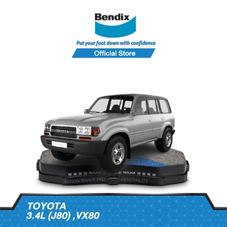 Bendix ผ้าเบรค TOYOTA Land Cruiser 3.4L (J80) ,VX80 (ปี 1990-99) รหัสผ้าเบรค (DB1199, DB1200)