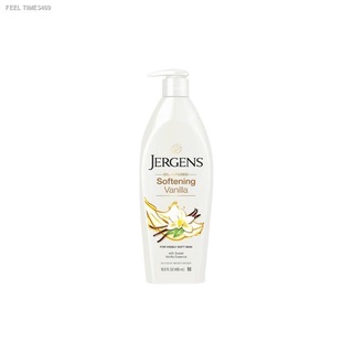 JERGENS - Softening Vanilla BODY MOISTURIZER