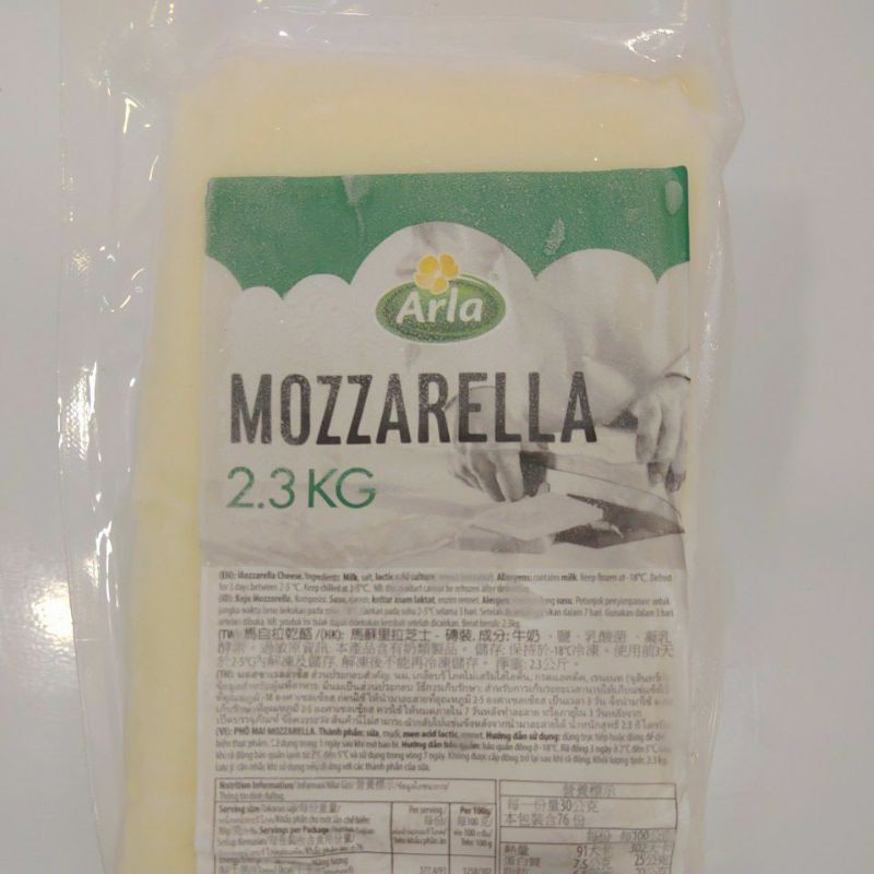 [Shop Malaysia] Mozzarella Block Arla 2.3KG OnIA | Shopee Thailand