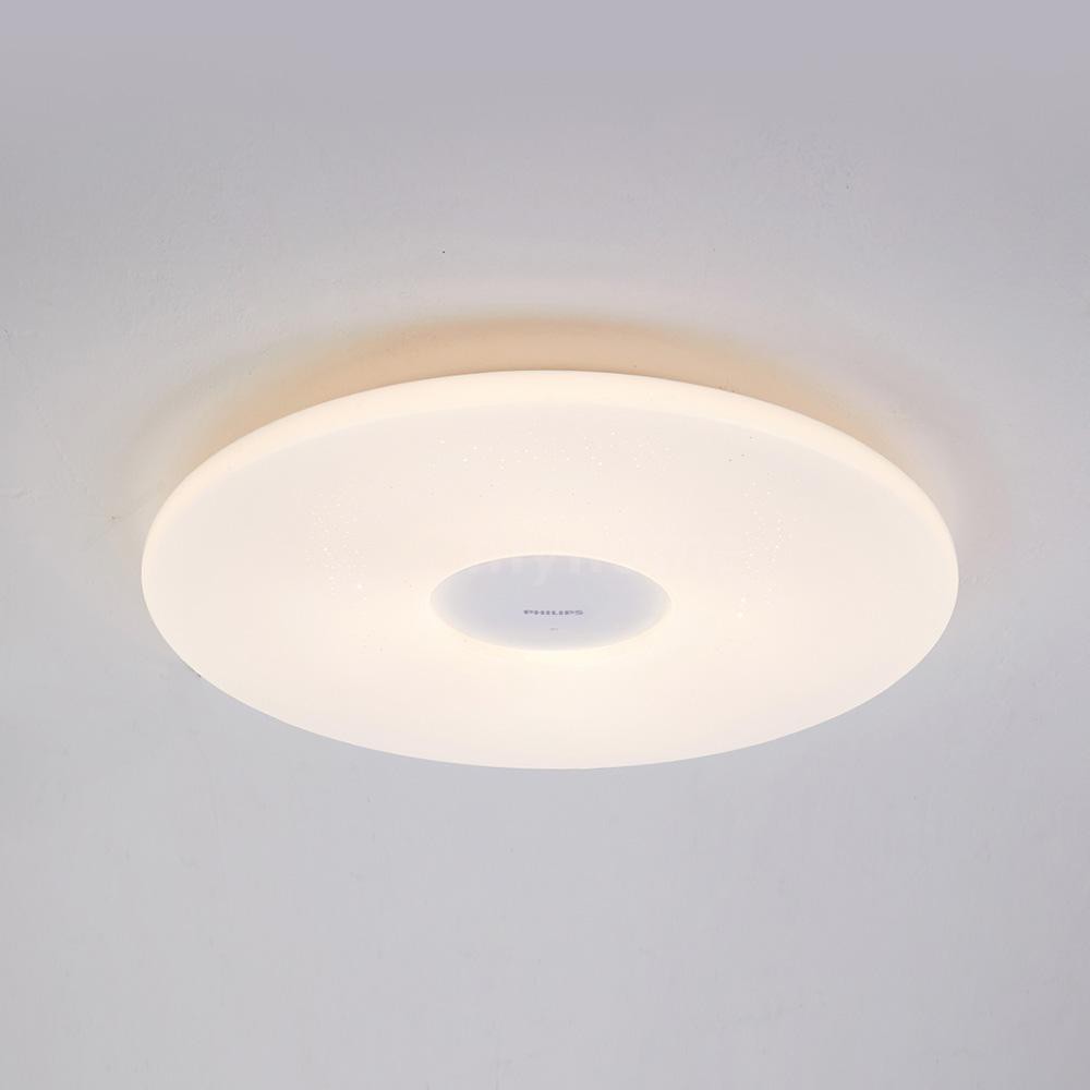 Ac110 240v 33w Philips Zhiyi Ceiling Light 512mm Starry Version