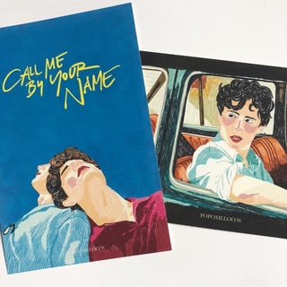 โปสการ์ด Call me by your name