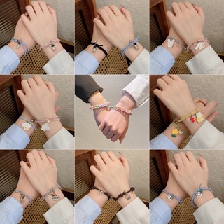 เครื่องประดับสร้อยข้อมือคู่แม่เหล็ก Attract Each 2 ชิ้น