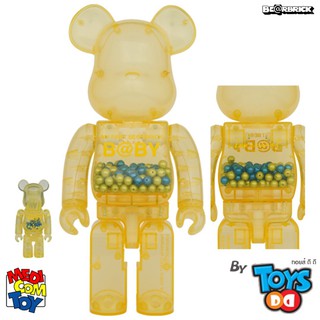 Be@rBrick 400% + 100% MY FIRST B@BY AUTUMN INNERSECT 2020 (Opened)