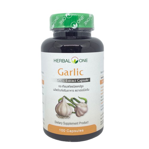 Herbal One Garlic กระเทียมสกัด (100 แคปซูล)