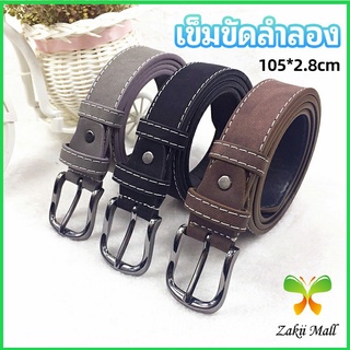 Zakii Mall เข็มขัดหนังเทียม   เข็มขัดสีพื้น  casual belt