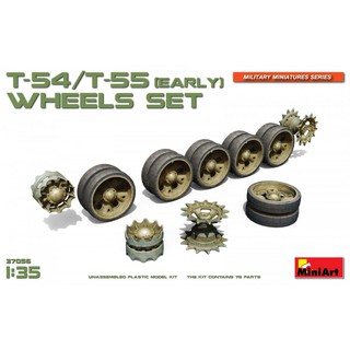 MiniArt 1/35 MI37056 T-54/T-55(EARLY) WHEELS SET